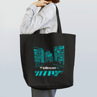 【ドット絵】ネコブレ商店の428escape LV1 Tote Bag