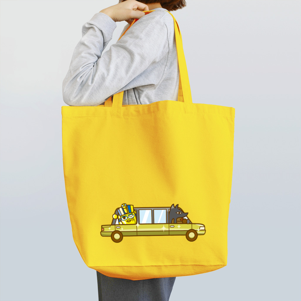 コメビツくんのコガネモチくんのリムジン Tote Bag