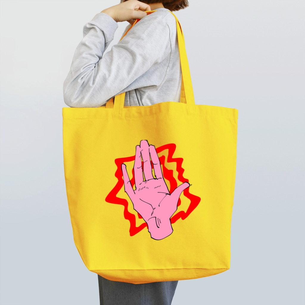 目安箱の手 Tote Bag