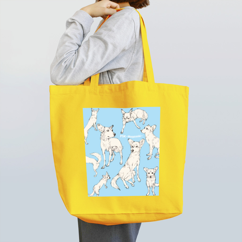 ガクピー堂の愛しのPSK Tote Bag