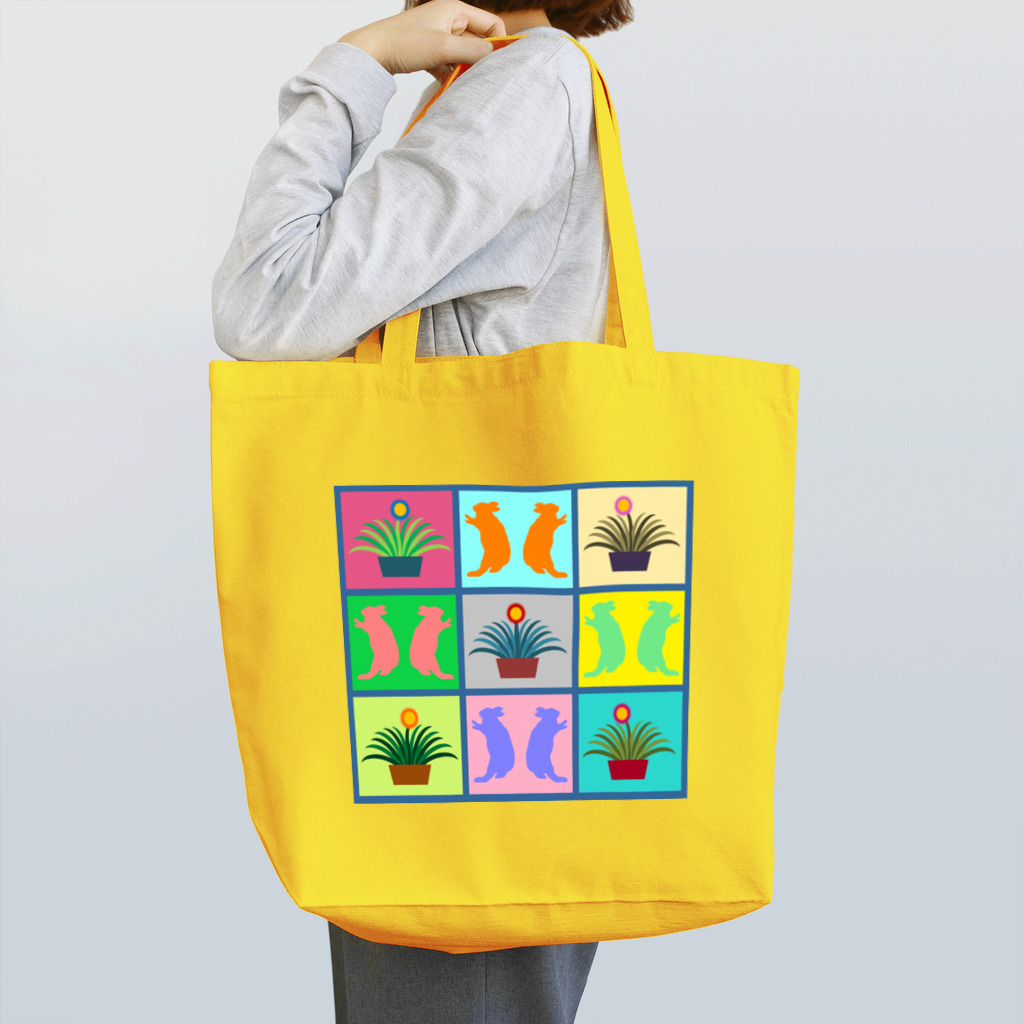 うさぎのきた道&のごばんのめBベタ Tote Bag