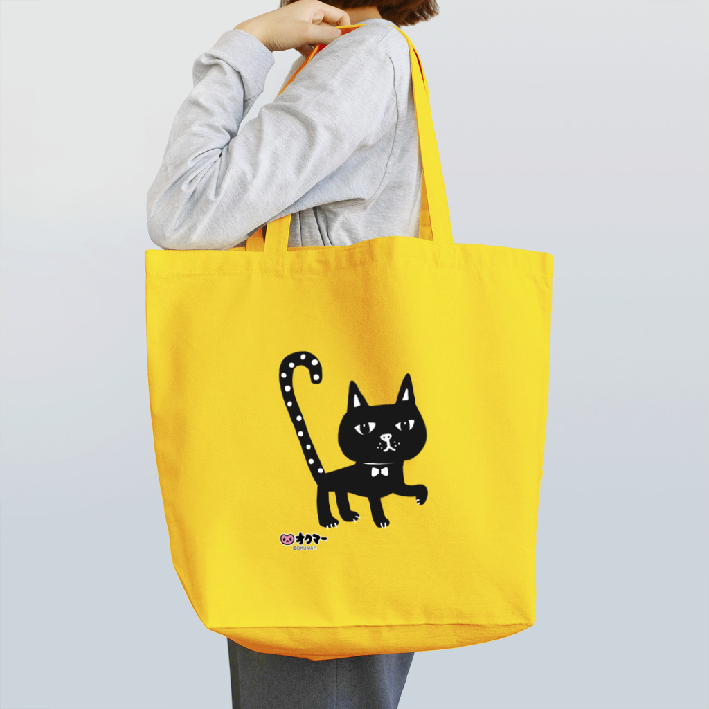 オクマーSUZURIショップの水玉しっぽの黒猫ちゃん Tote Bag