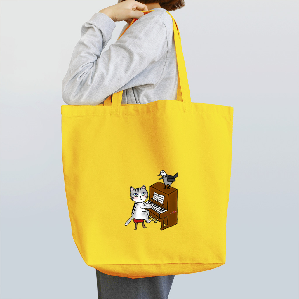 ミナミハチゴーのネコピアノwithヨゲンノトリ Tote Bag