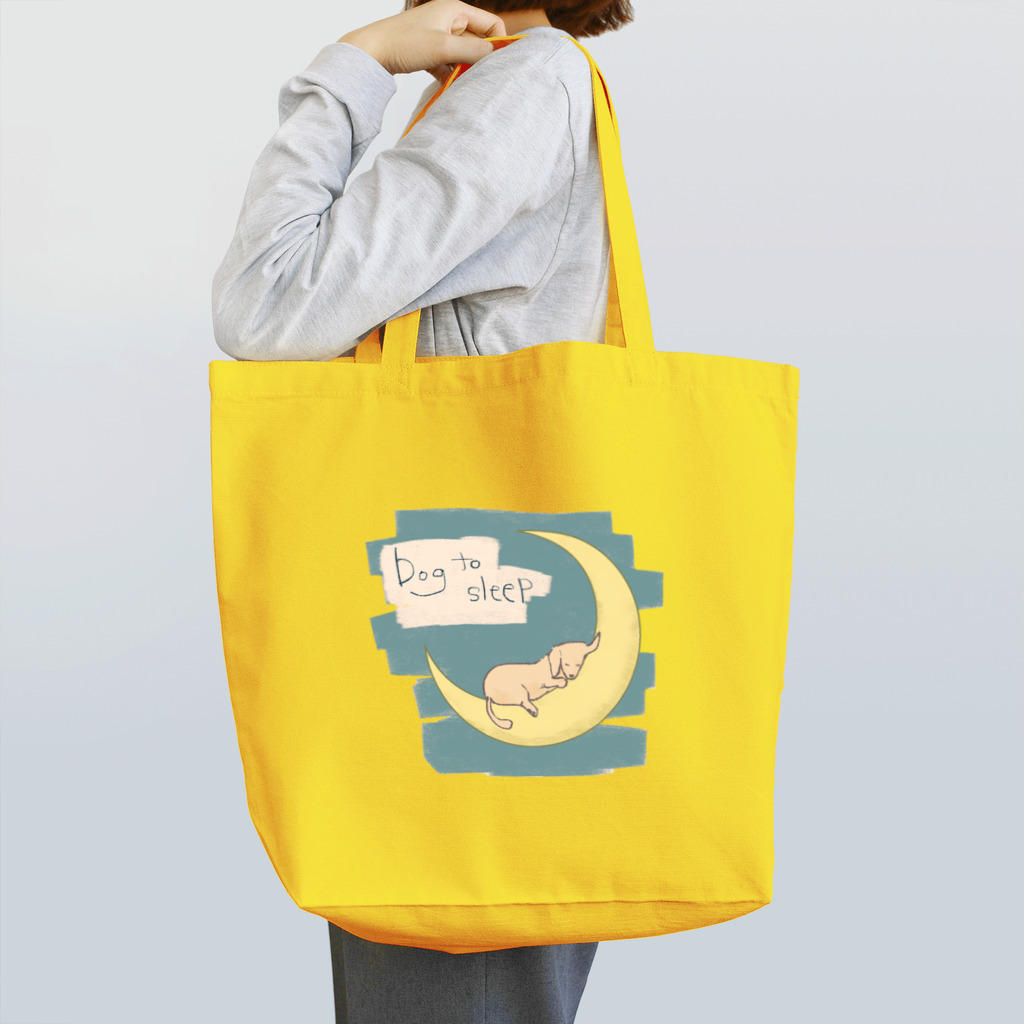 五月の月で寝るダックス Tote Bag