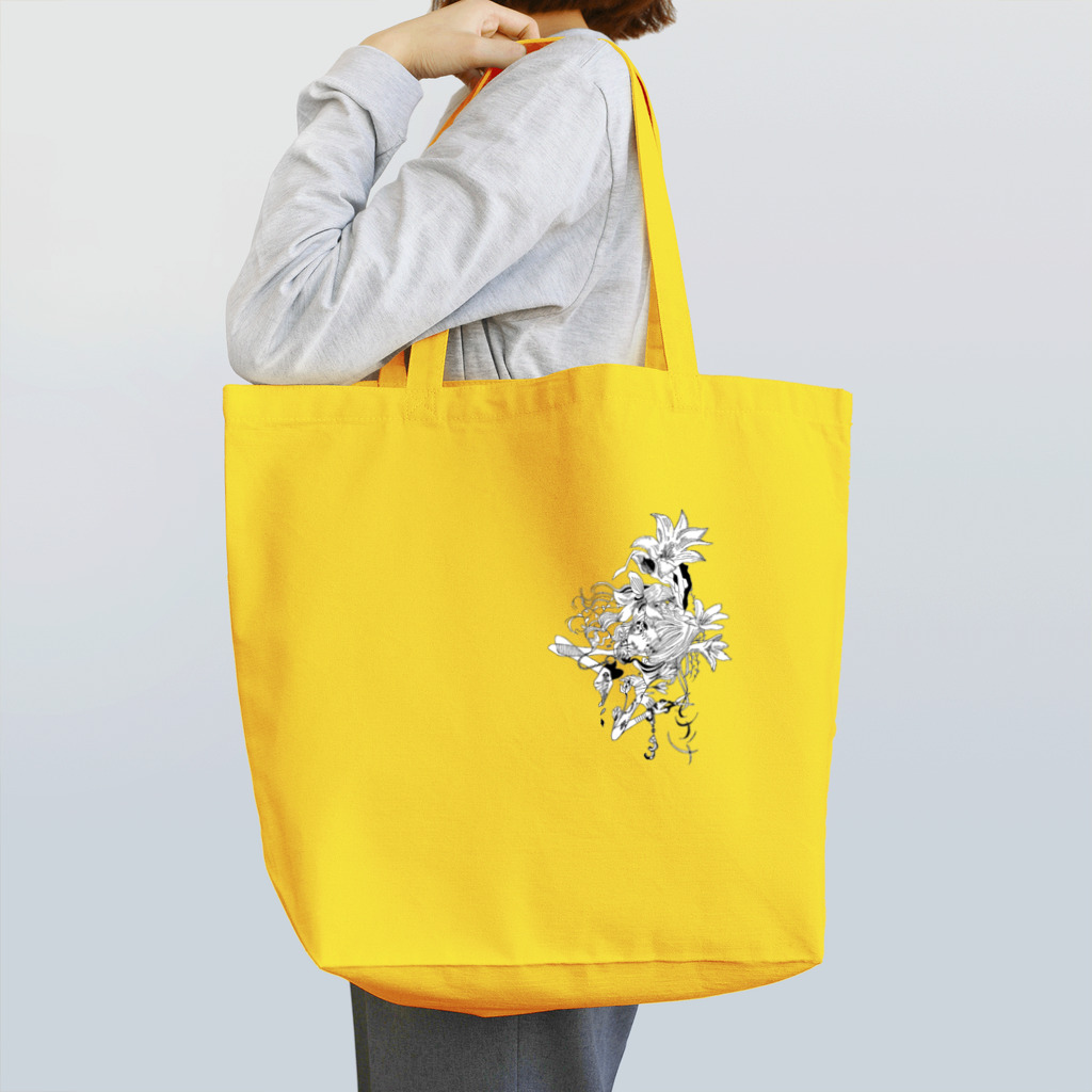 Chig-Hugのnagatsuki / hitotose Tote Bag