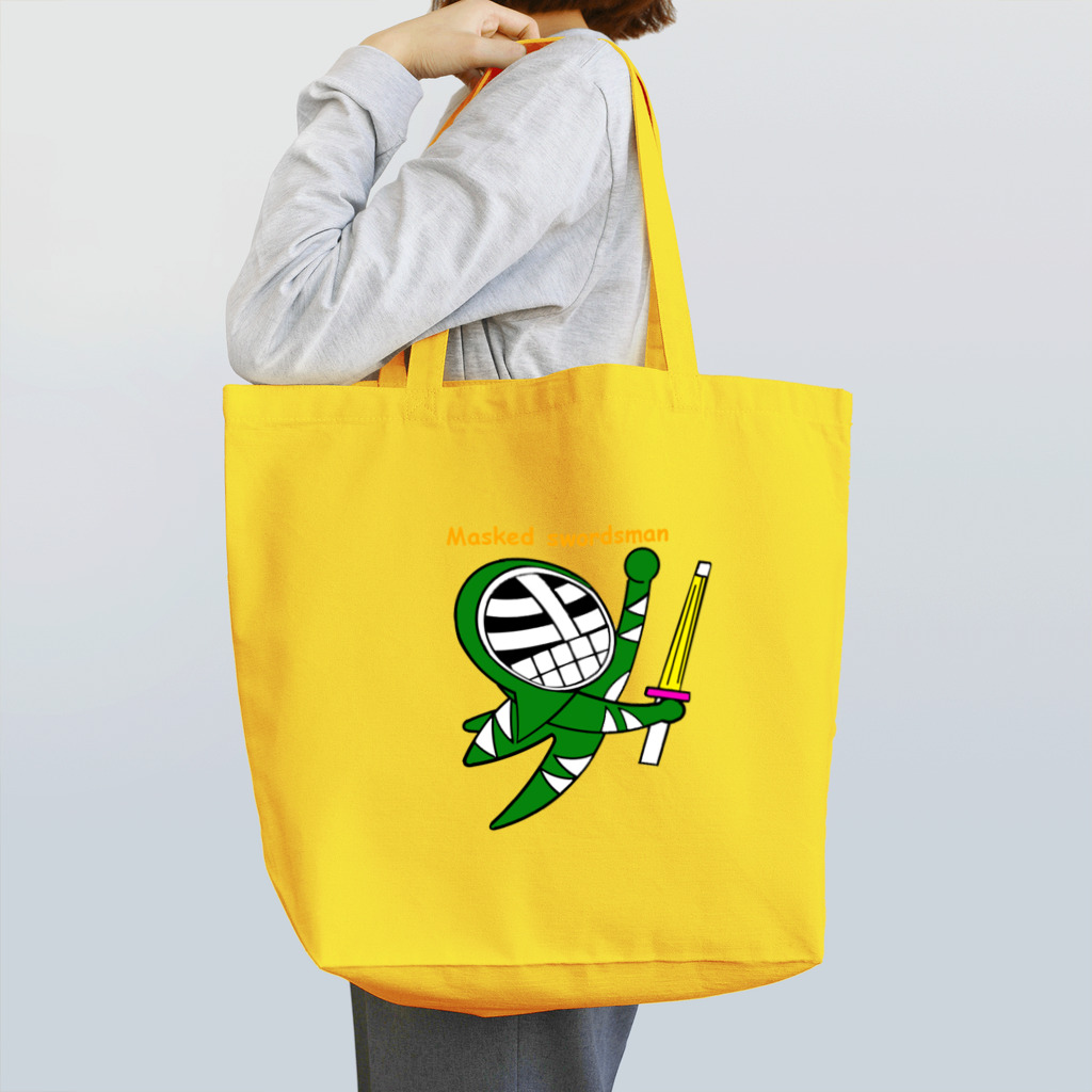 剣道グッズ　覆面剣士マスクドスウォーズマン　剣道Tシャツのマスクド・グリーン Tote Bag