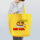 御菓子屋　花畑の🍕ピザー・メイソン👁‍🗨 Tote Bag