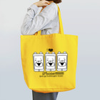 めでたい☆あつかまくんのアイアムあいぽん3 Tote Bag