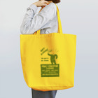 PD selectionのVintage Poster：ヴィンテージ・ポスタートートバッグ（adult education） Tote Bag