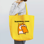 NORICOPOの共食い（文字があるver.） Tote Bag