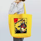 SWEET＆SPICY 【 すいすぱ 】ダーツの魔女のハロウィンナイト Tote Bag