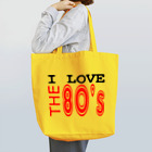 Pat's WorksのI LOVE THE 80's トートバッグ