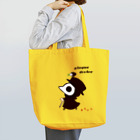 こねこめっとのおさんぽぺすます Tote Bag