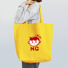 ことり屋のNG坊や Tote Bag