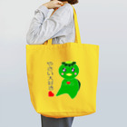 Yuko’ｓ Galleryのやさい大好き！かっぱのカピー トートバッグ