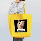 だっくのぬこおこ NUKOOKO(文字が大きいバージョン) Tote Bag