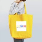 ゆしをのYOLO Tote Bag