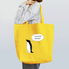 餅屋の思案するペンギン Tote Bag