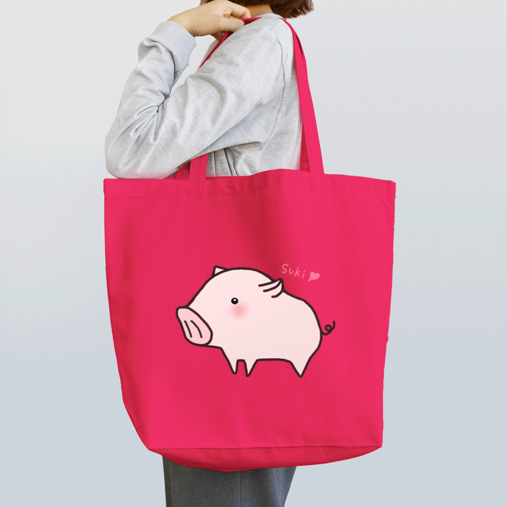 まいにち大変だけどほのぼのって大事の告白ブタさん Tote Bag