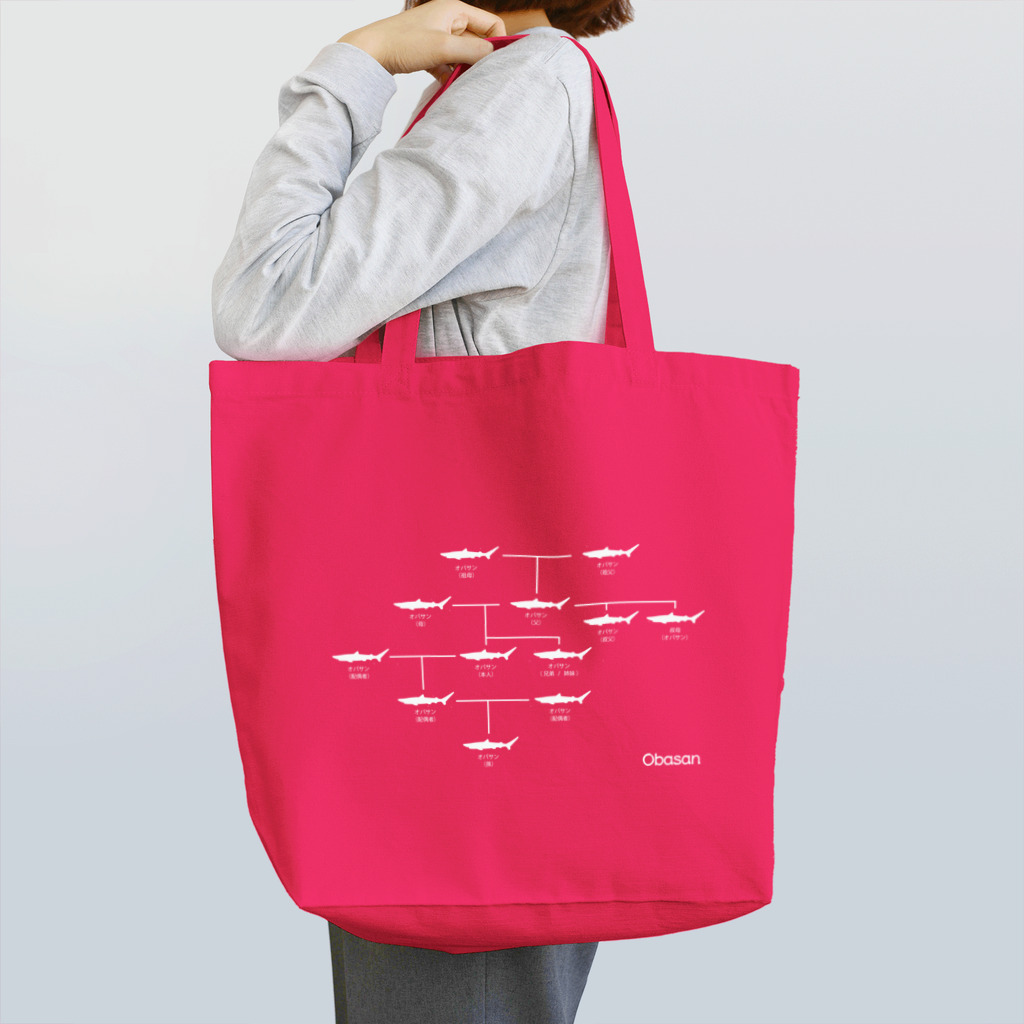 大田デザインのオバサンの家系図(千葉県産) Tote Bag