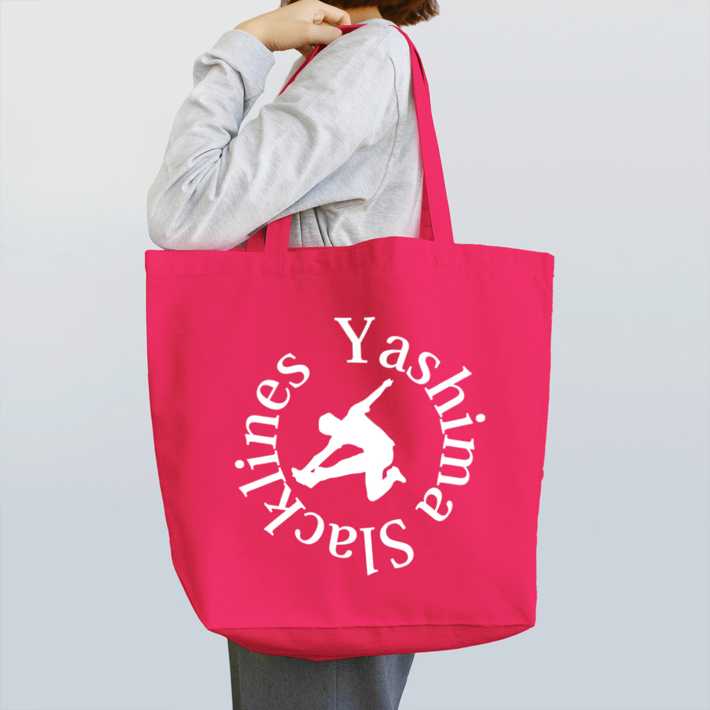 YASHIMA-SLACKLINESのYSロゴ-ホワイト トートバッグ