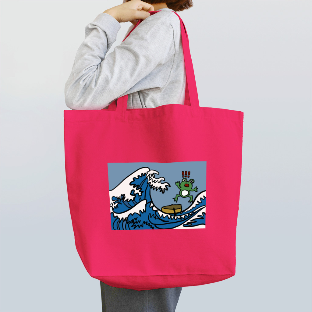 tamaccoの井の中の蛙には旅をさせよ。 Tote Bag