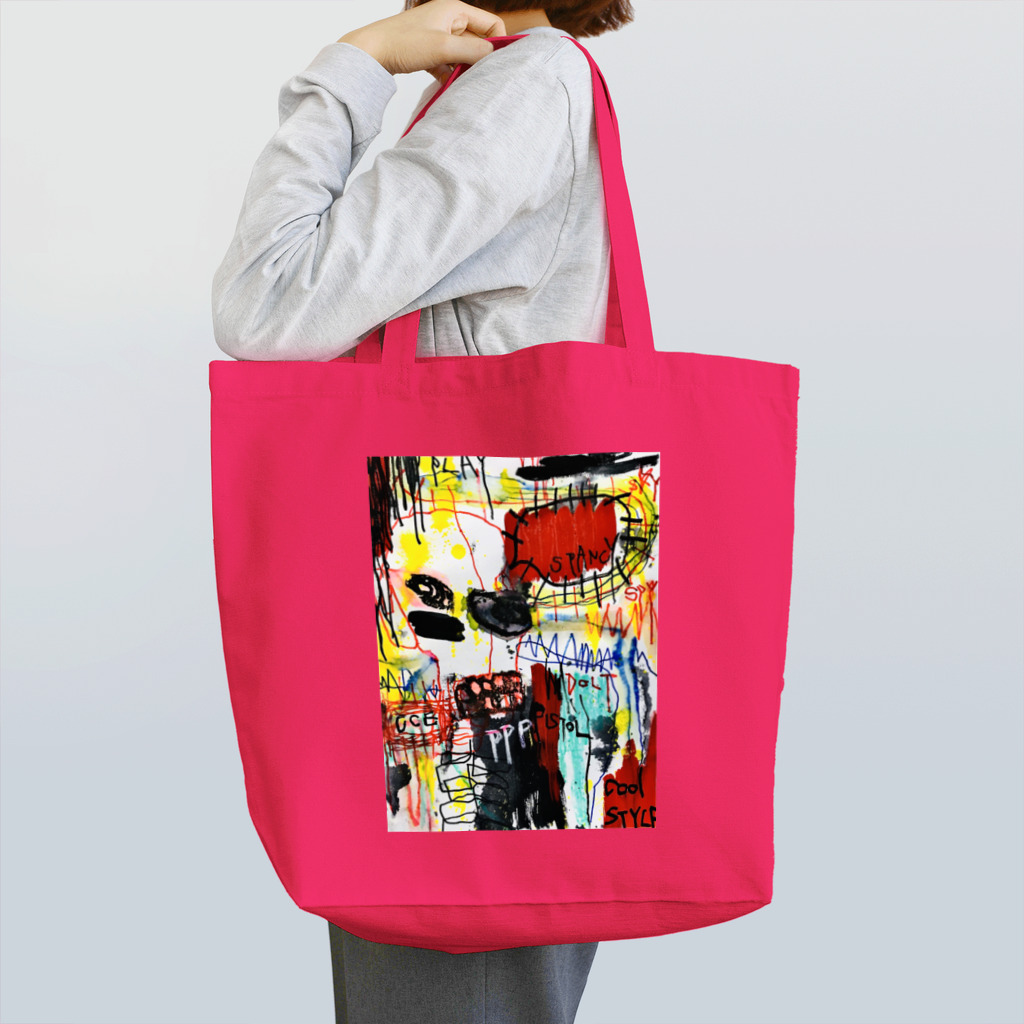 Tomoya Satoのstereotype monkey flom japan Tote Bag