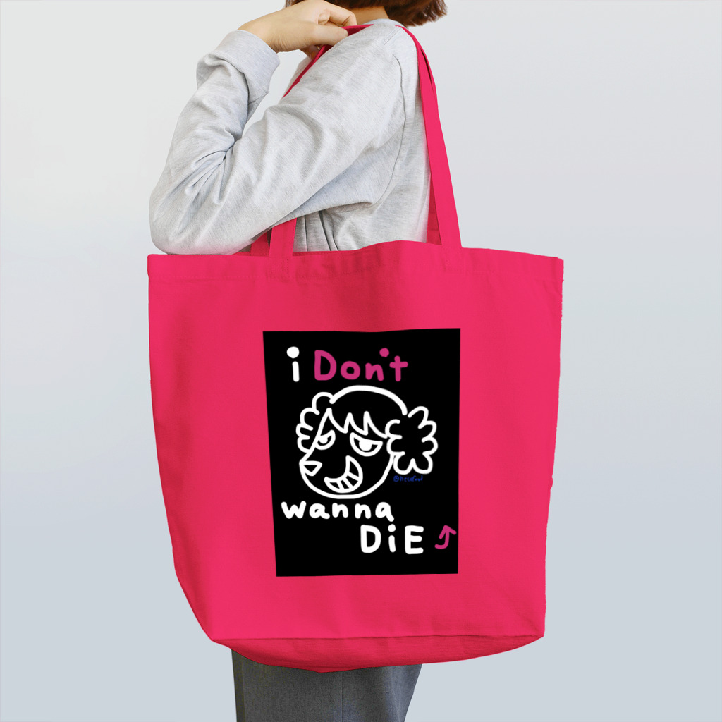 necofood shopの峯犬あいどんわなだい2 Tote Bag