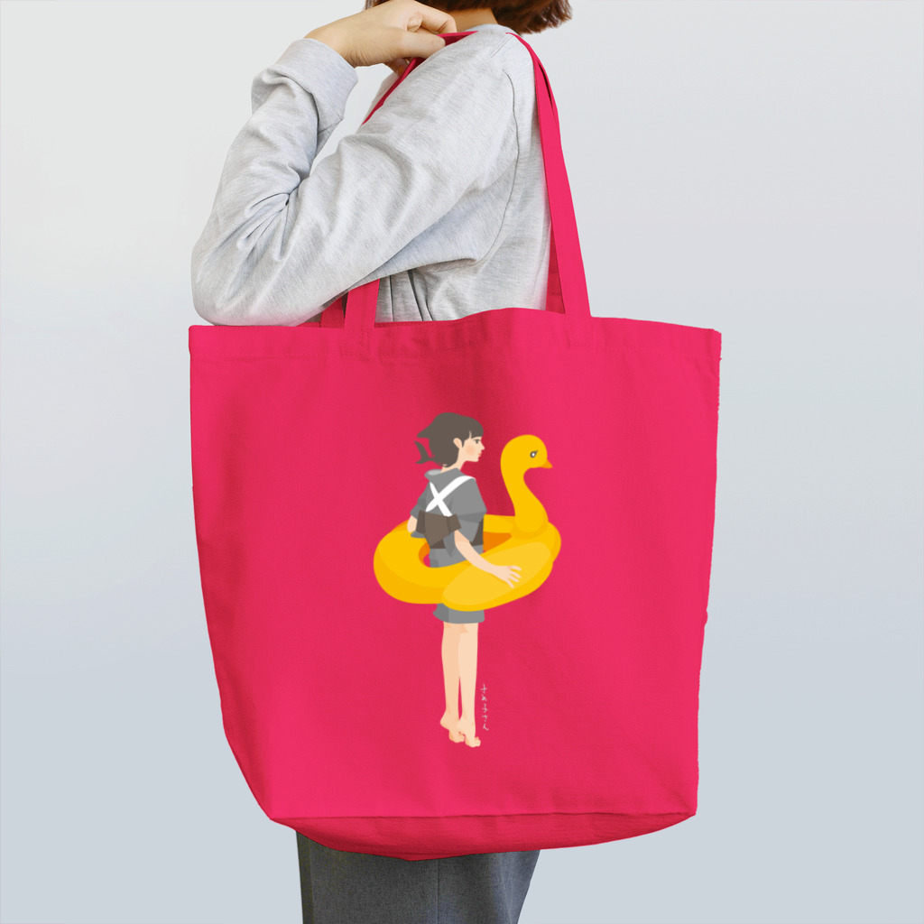 さかたようこ / サメ画家のさめ子さん、海へ Tシャツ Tote Bag