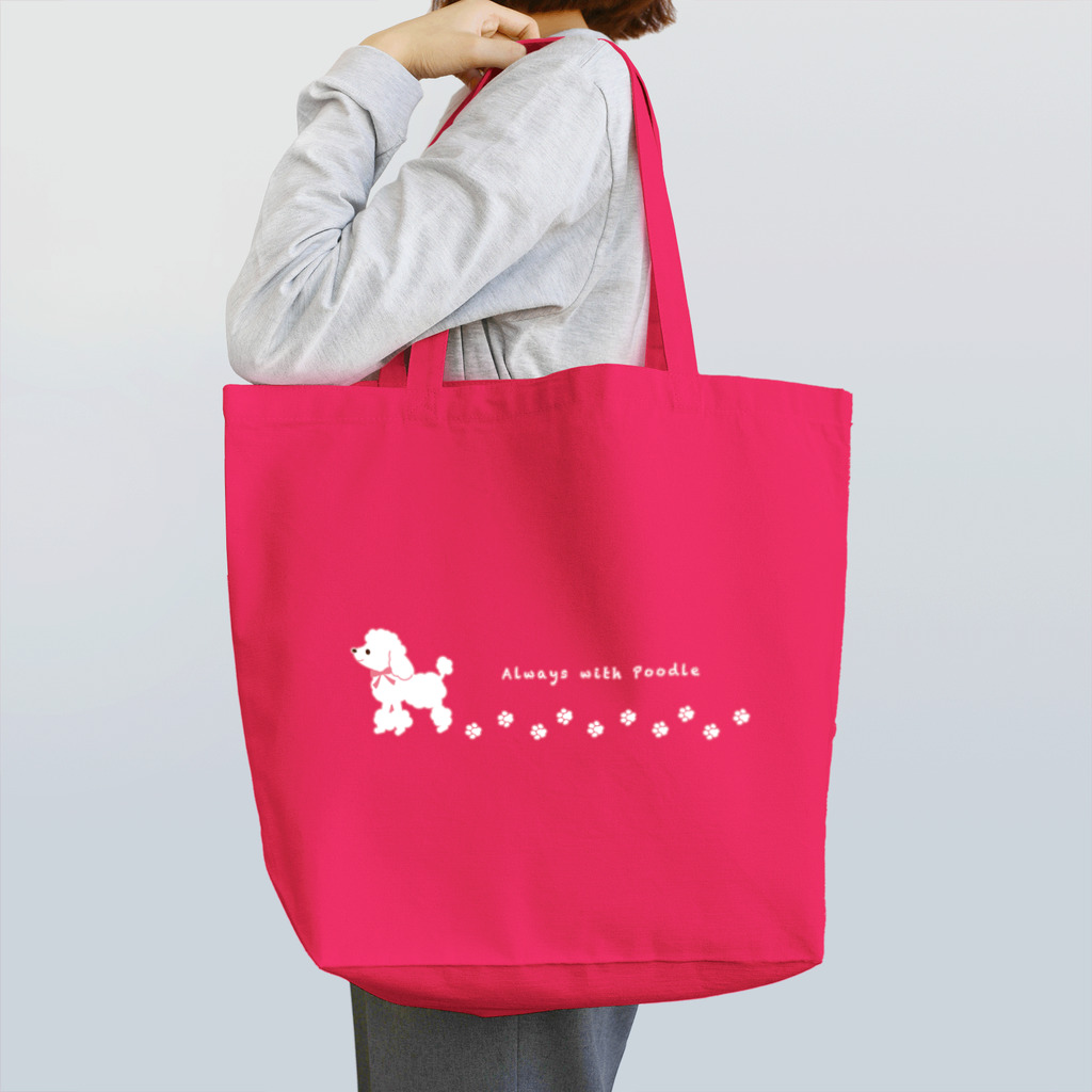 しらいと雑貨店のプードルと一緒♬ Tote Bag