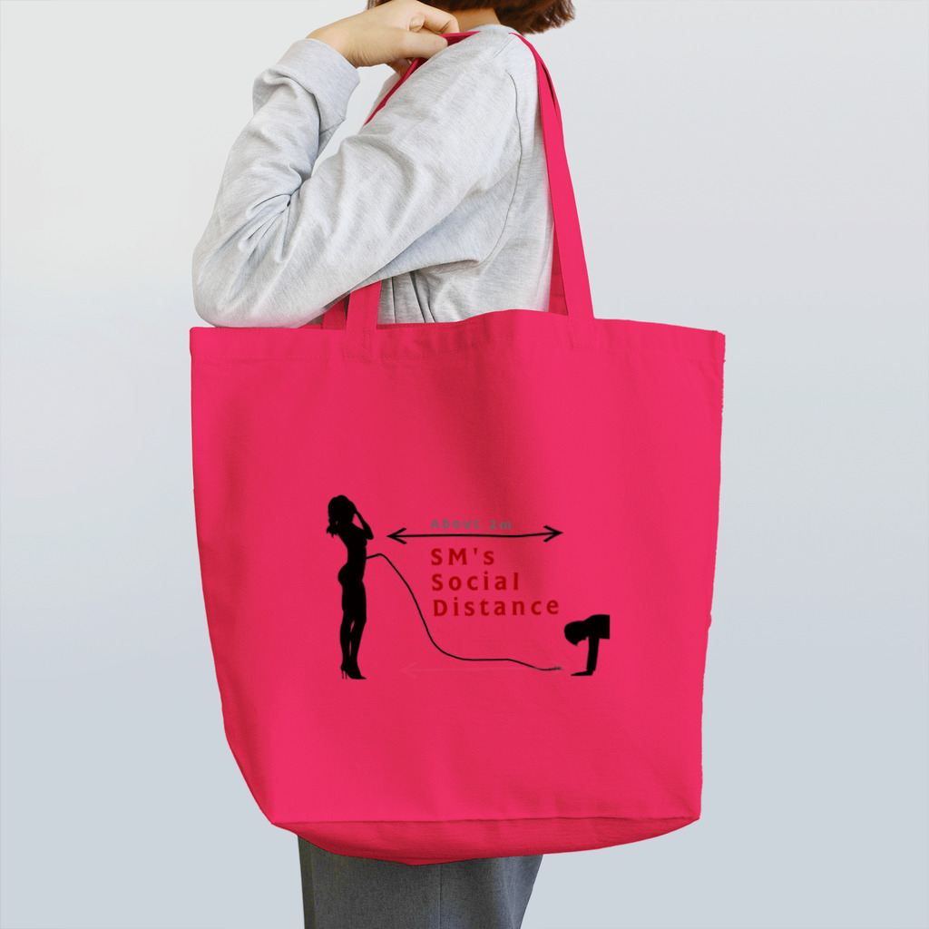 京都バルバラのグッズだよのBSS-香深デザインA Tote Bag