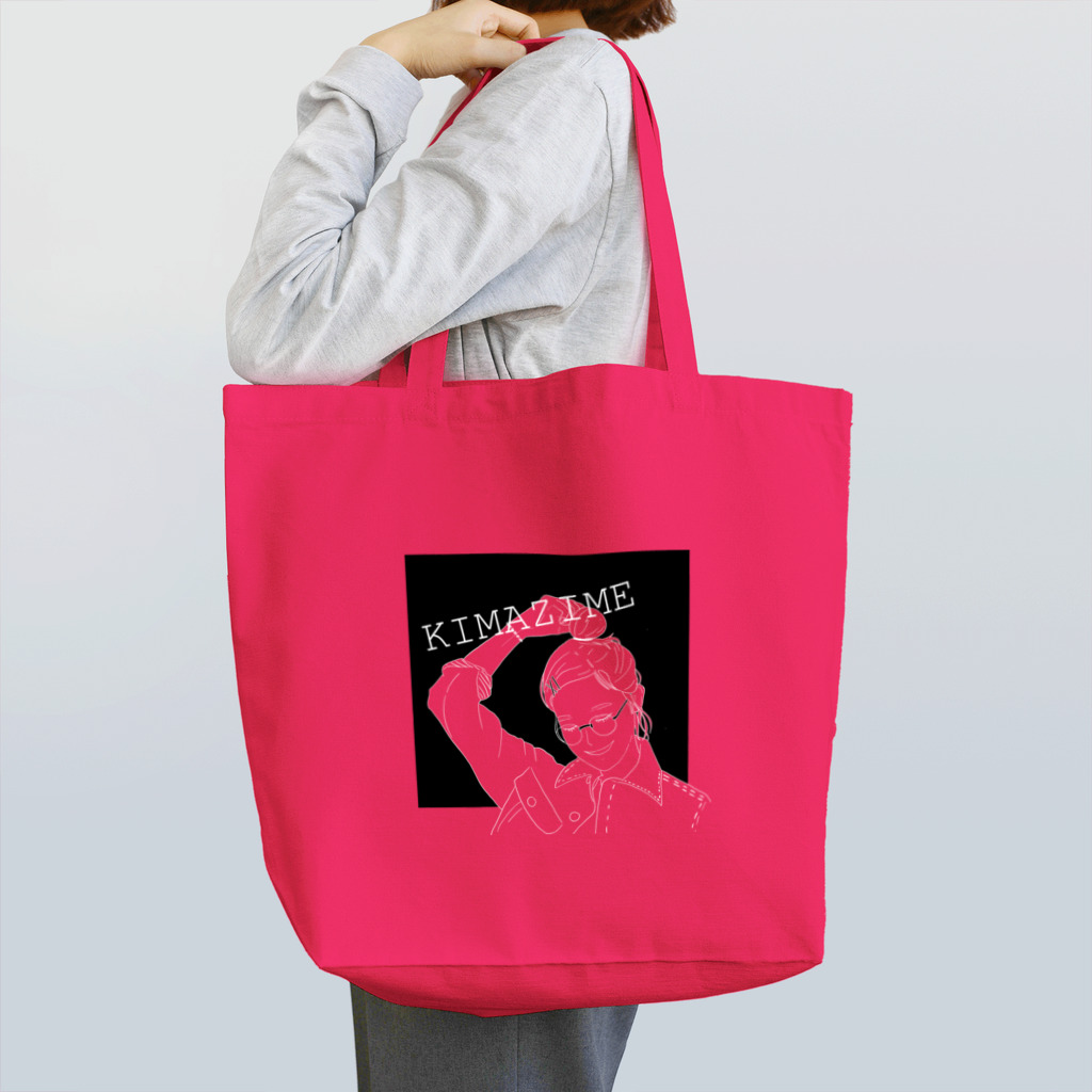 ミドリ ハナ@maro_coの生真面目少女 Tote Bag