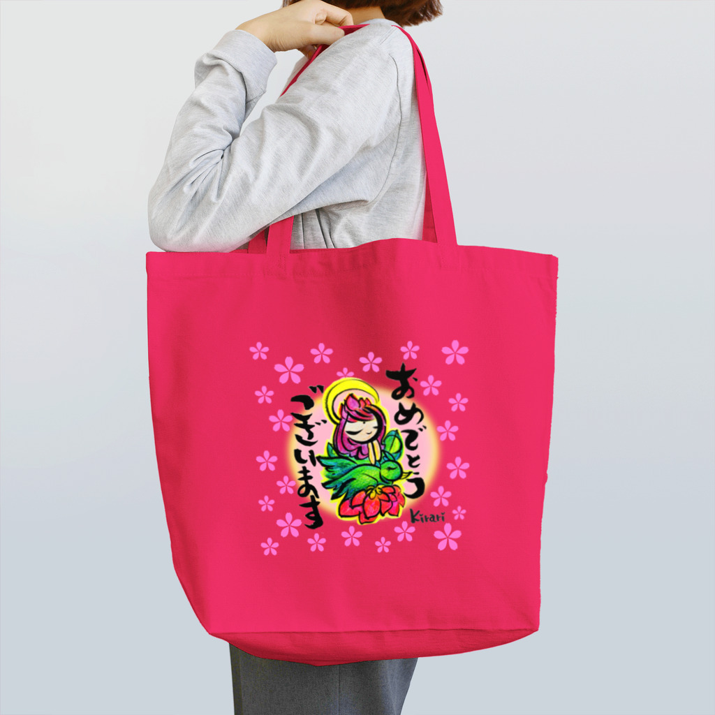 Happyアーティスト綺羅利☆キラリ☆ の桜の孔雀明王🌸 Tote Bag