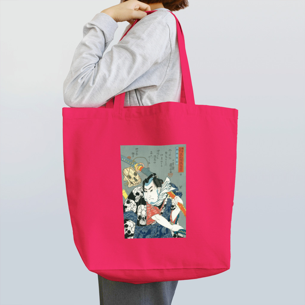 ota999の浮世絵 Tote Bag