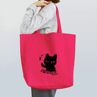 いよかん shopのジャーンねこ Tote Bag