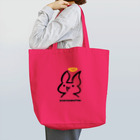 amano-moeのSYOGYOUMUJYOUウサギ Tote Bag