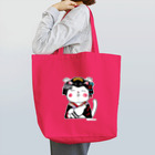 まつり猫ショップのおひとつどうぞ Tote Bag