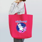 rerotozubu shopping houseのtrip far away Tote Bag