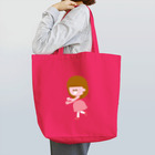 Where to go in japanのちいさい女の子 Tote Bag