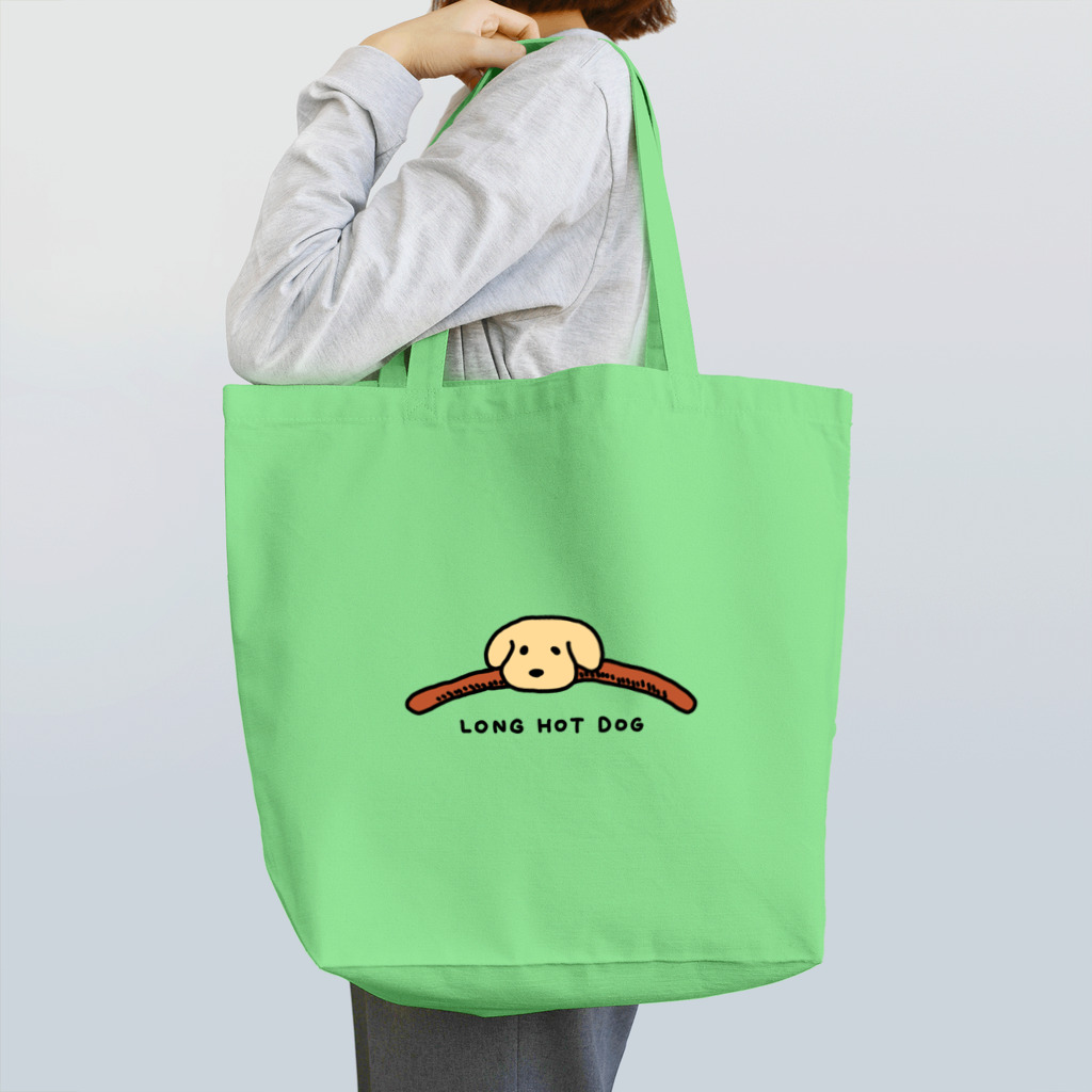 電気鰻雑貨のロングホットドッグ！（LONG HOT DOG） Tote Bag