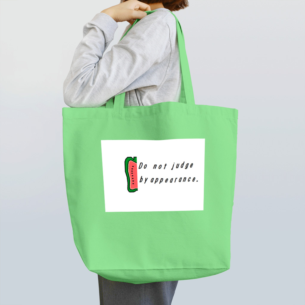 ふみ★の外見で判断するな。 Tote Bag