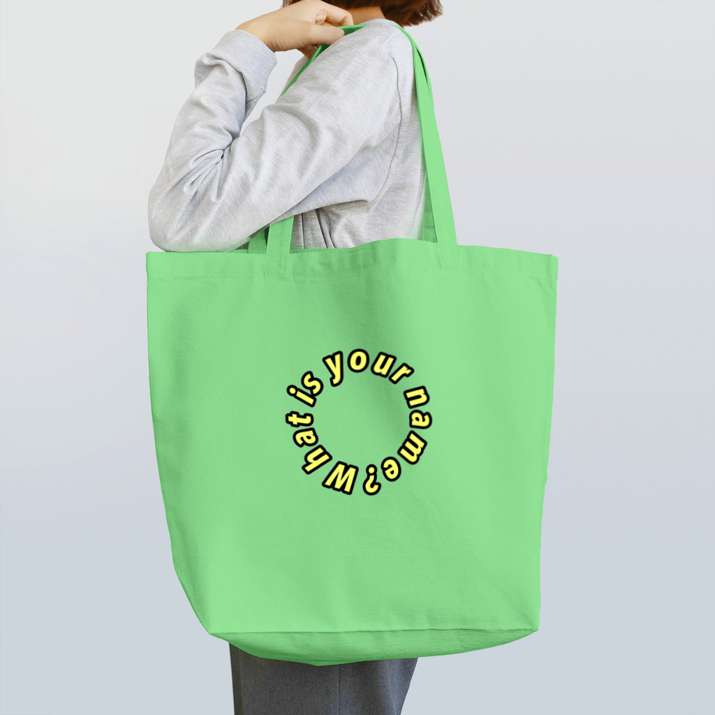 FNLのWhat is your name? Tote Bag