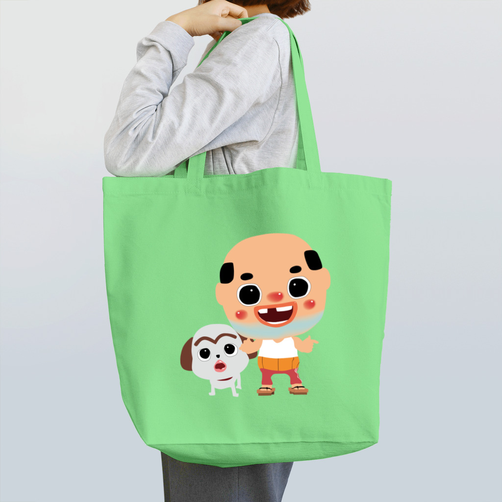 ちっちゃいおっさんオフィシャルショップのちっちゃいおっさん Tote Bag