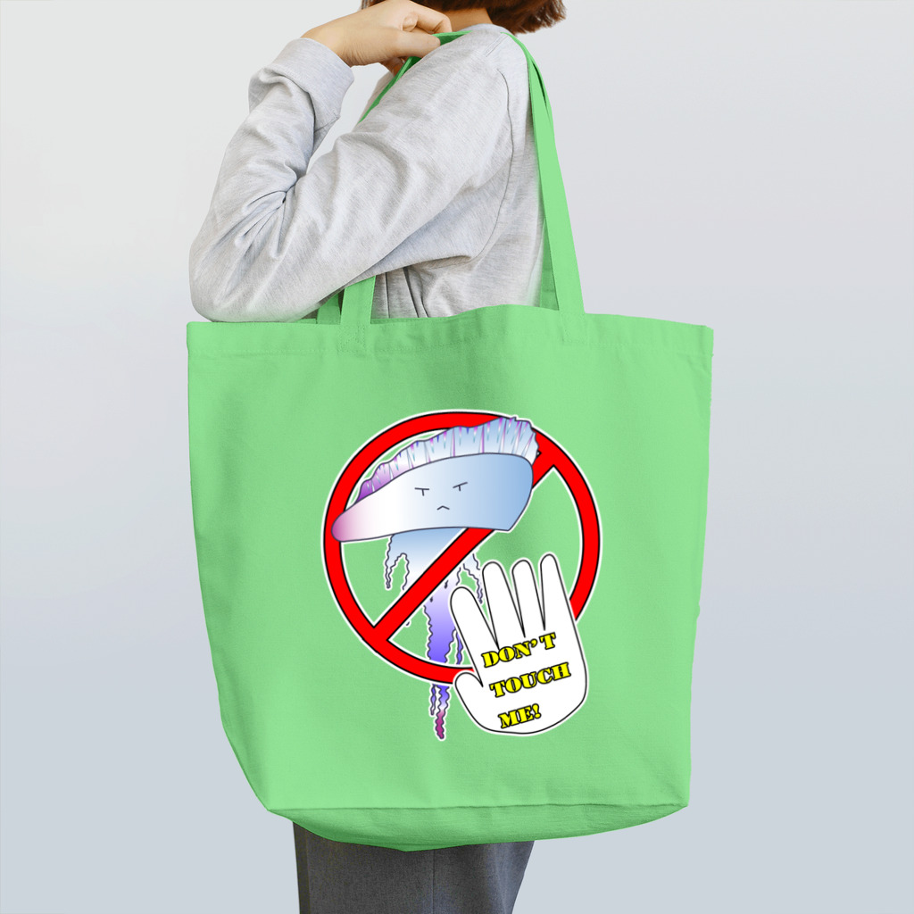 Drecome_Designの触っちゃダメ!カツオノエボシ Tote Bag