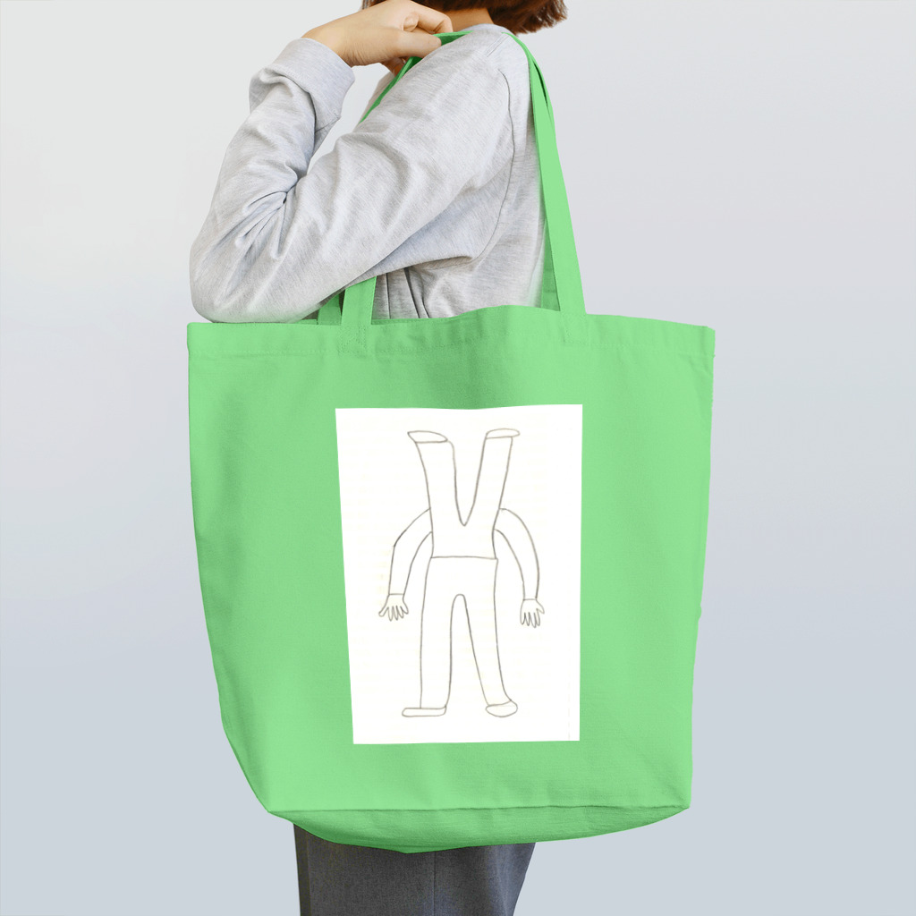 白井　快士の上半身が下半身の男 Tote Bag