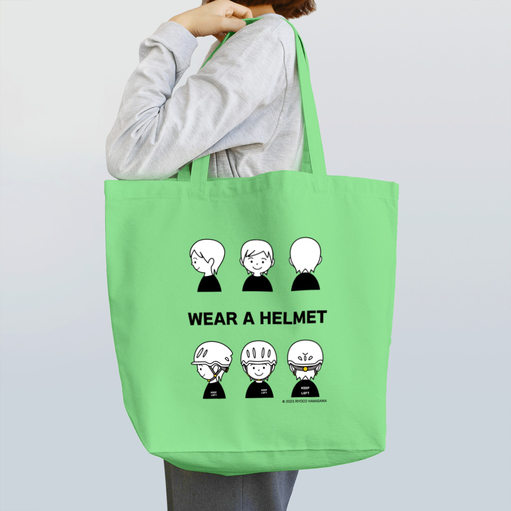 RiyocoHanasawa illustrationのWEAR A HELMET　-ヘルメットをかぶろう- Tote Bag