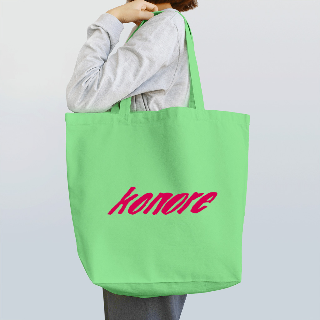 konore OFFICIAL MERCH STOREのkonore LOGO PINK トートバッグ