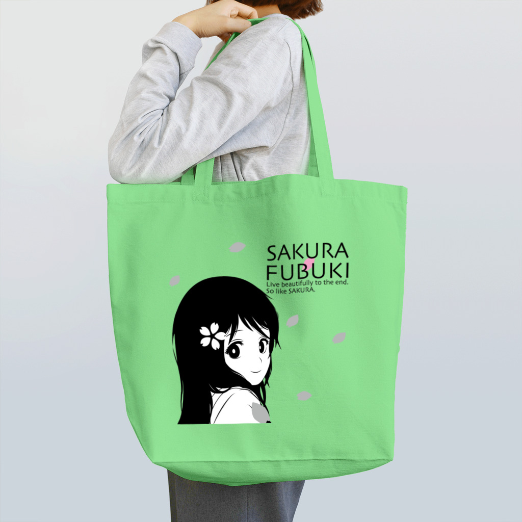 松や SUZURI店のSAKURA FUBUKI Tote Bag