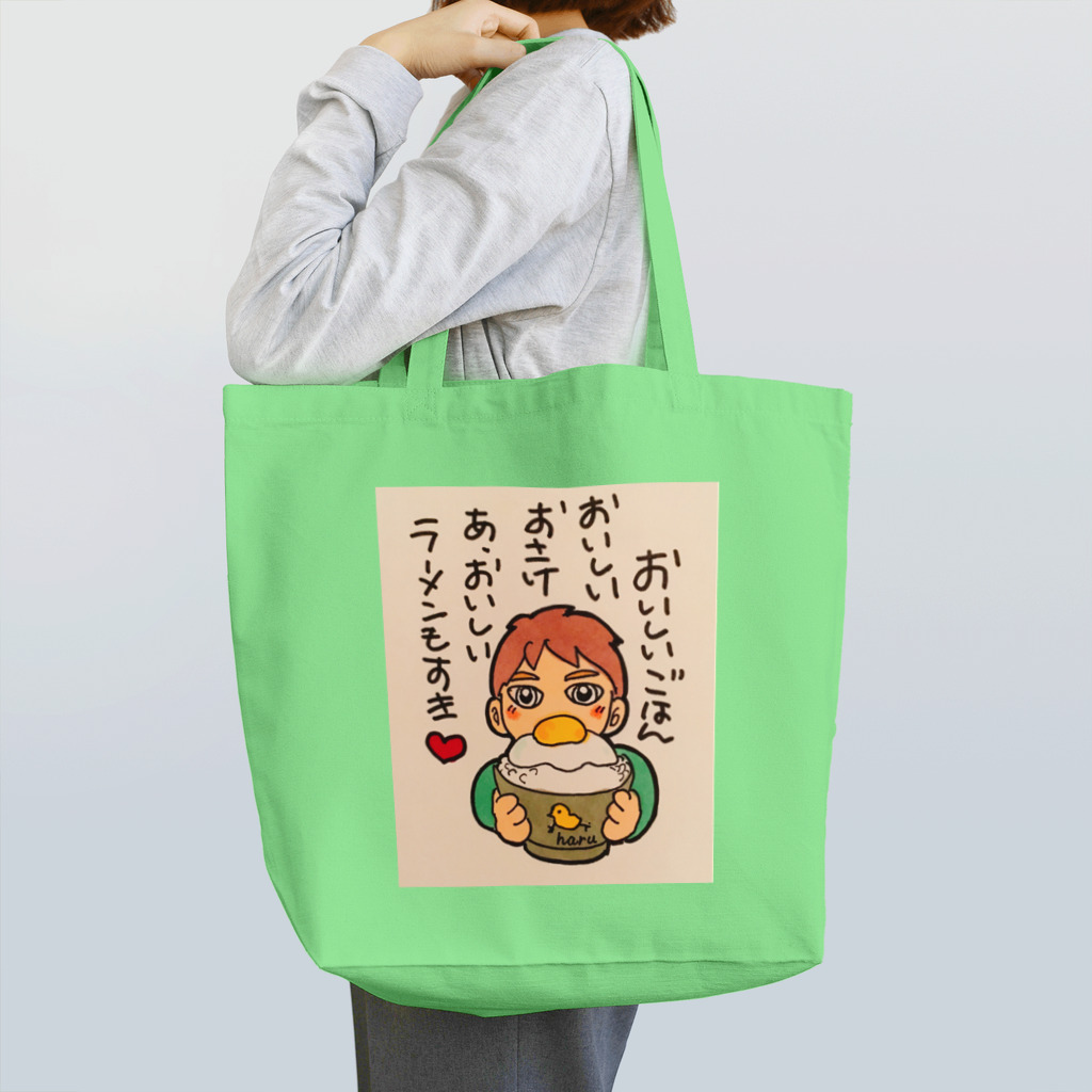 はるのみせのごはんはおいしく Tote Bag