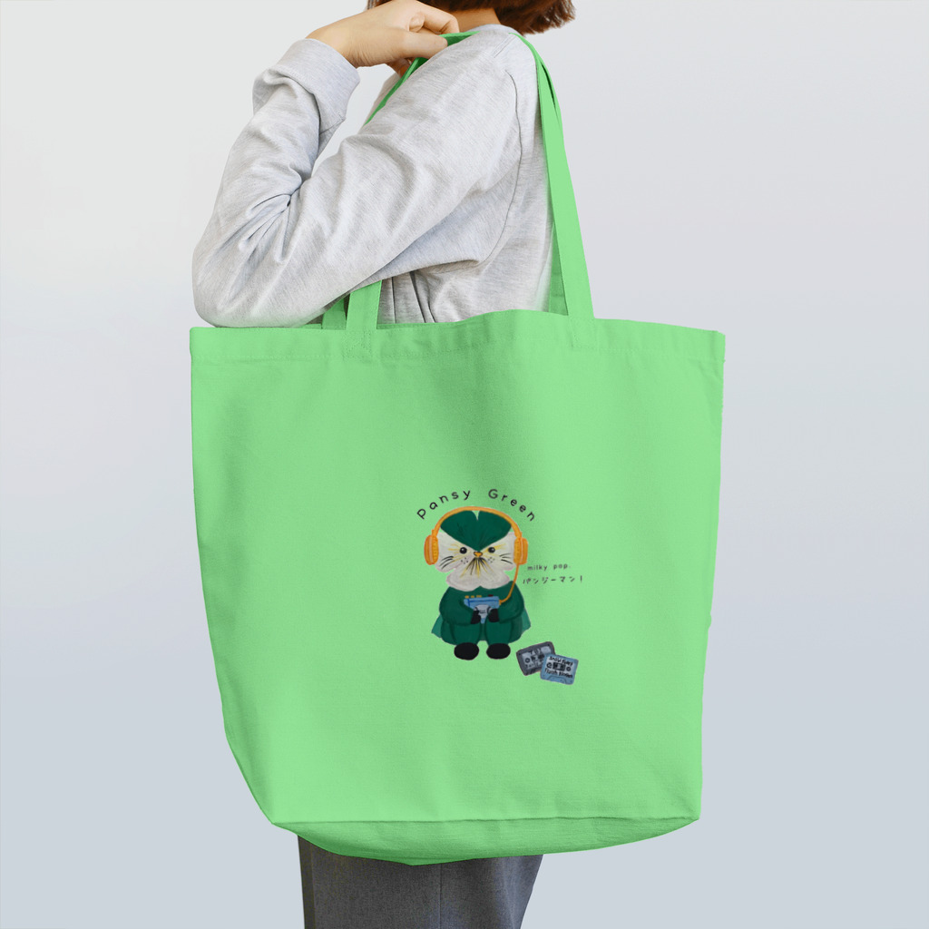 milky pop.のパンジーグリーン Tote Bag